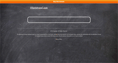 Desktop Screenshot of iliketotravel.com